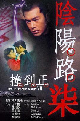 亚洲男人的天堂av